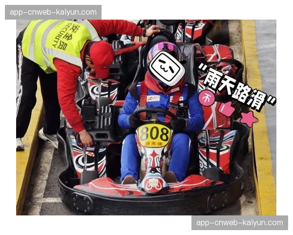 教练视角:车队经理谈如何应对南美湿滑赛道的轮胎策略 教练视角:车队经理谈如何应对南美湿滑赛道的轮胎策略