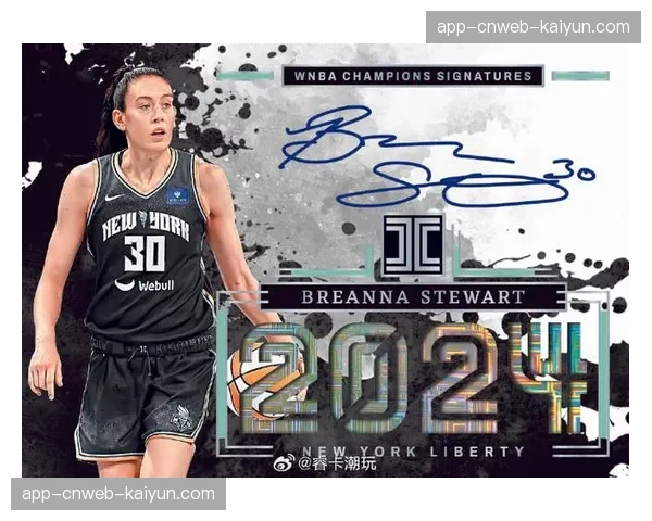 帕尼尼美国公司与布里安娜·斯图尔特达成多年独家合作协议，推出签名交易卡