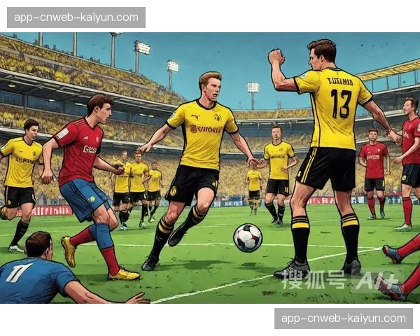 多特蒙德vs勒沃库森，盾与矛的对决上演